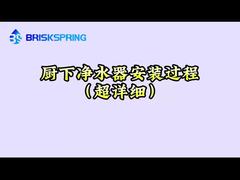 Under-sink RO system installation video