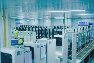 HANGZHOU BEISHUN BRISKSPRING ENVIRONMENTAL TECHNOLOGY CO., LTD.