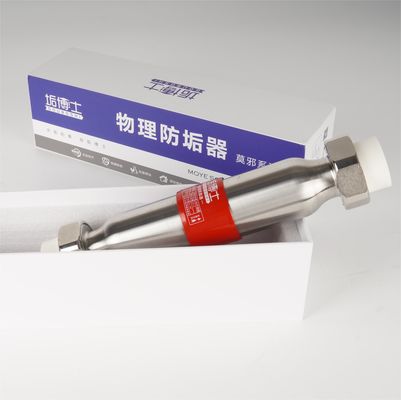 Electric Hot Water System Filter Outdoor Water Softener Whole Home Filtration System