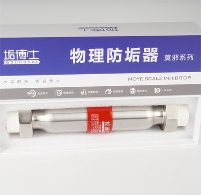 Whole Home Hard Water Filter Outdoor Water Softener For Electric Hot Water System