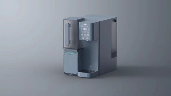 Reverse Osmosis System Countertop Water Filter 7 Stage Instant Heating Portable RO Filtration