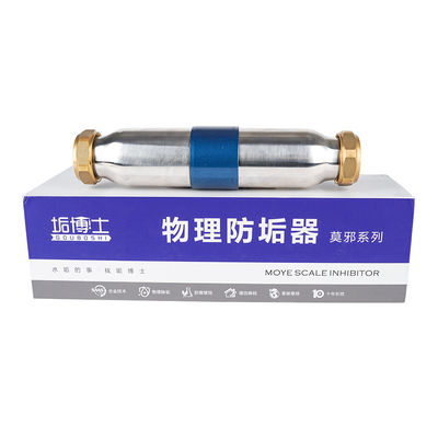 Advanced Water Descaler For Home Plumbing Salt Free Maintenance Free Solution