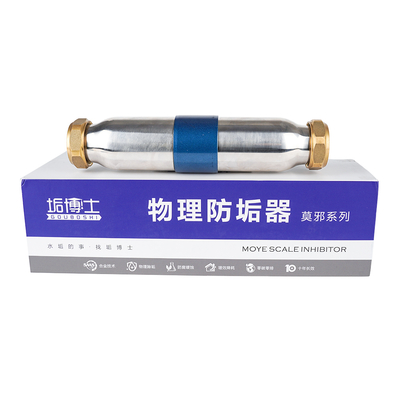Briskspring Water Descaler SS304 Anti-Bacterial Whole House System