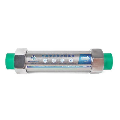 Latest Upgraded Compact High Efficiency Special Alloy Chip High Stability Water Descaler for Residential Water Lines
