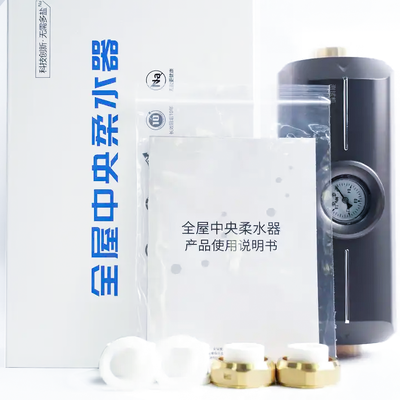 Maintenance Free Whole House Water Descaler with 5T/H Flow Rate and NSF Certification - Salt Free Water Softener Alternative