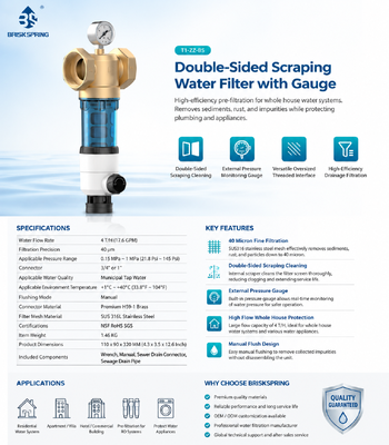 BriskSpring T1-Z2-BS Double-Sided Scraping Whole House Water Pre-Filter with 40 Micron Filtration and Pressure Gauge