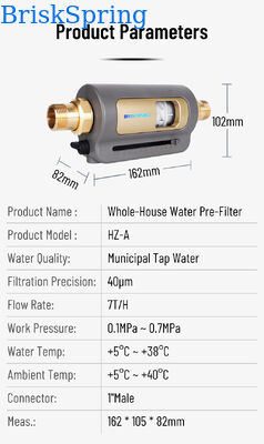 HZ-A Horizontal Whole House Water Pre Filter 40 Micron Manual Flush Sediment Filter