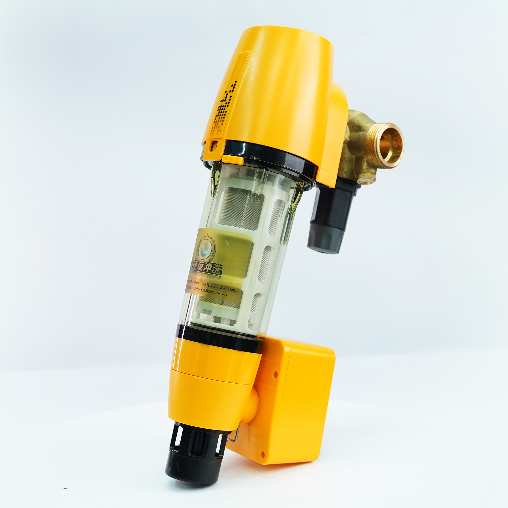 CE Spin Down Water Sediment Filter Whole House Flushable Water Filter 3 ...