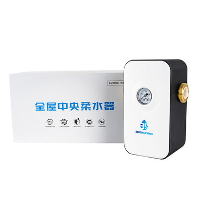 Vertical Installation Water Softener Anti-Scale Scale Removal 1